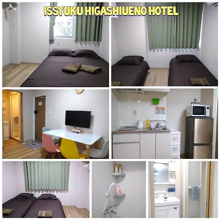 Issyuku Higashiueno Hotel Tokio Exterior foto