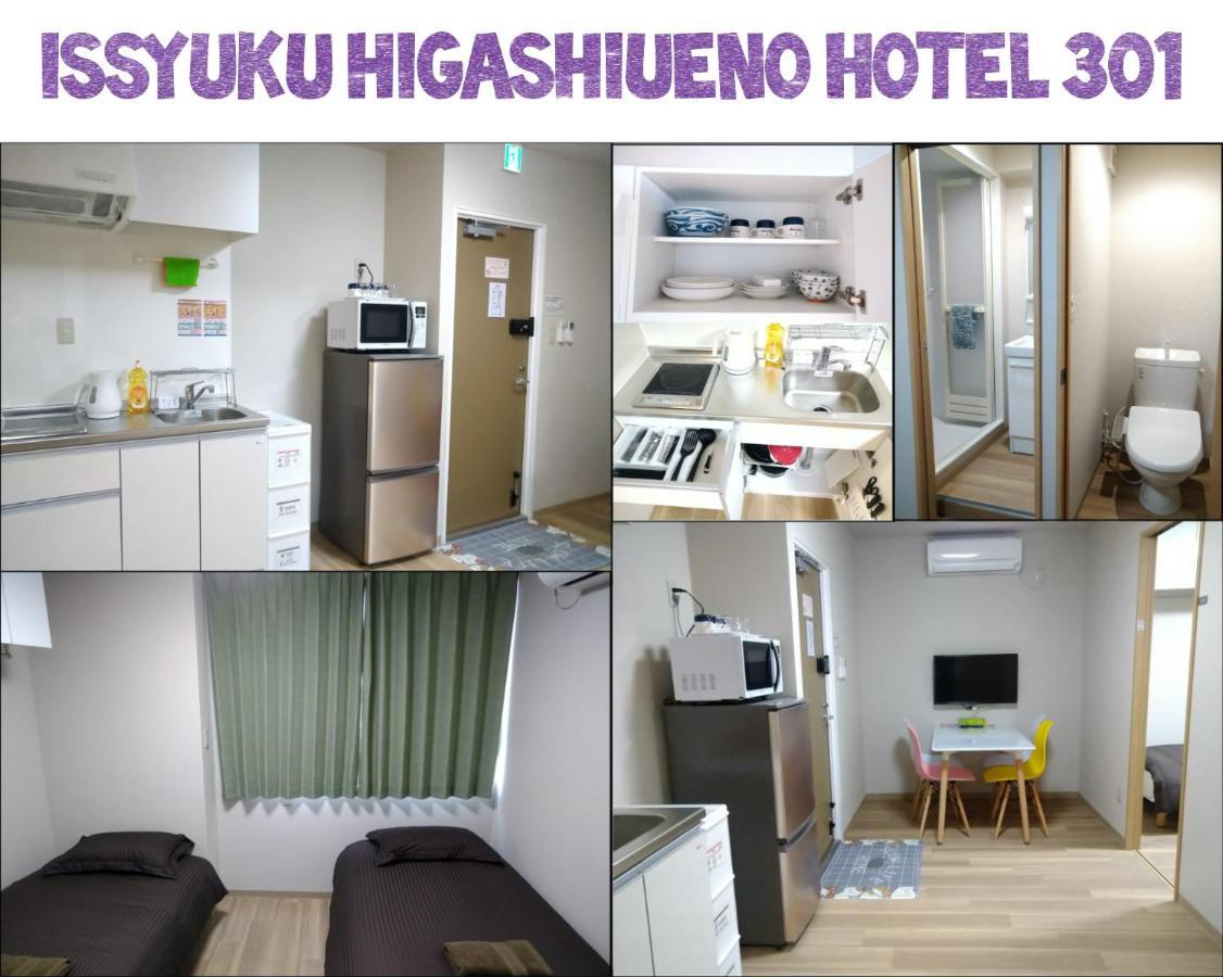 Issyuku Higashiueno Hotel Tokio Exterior foto