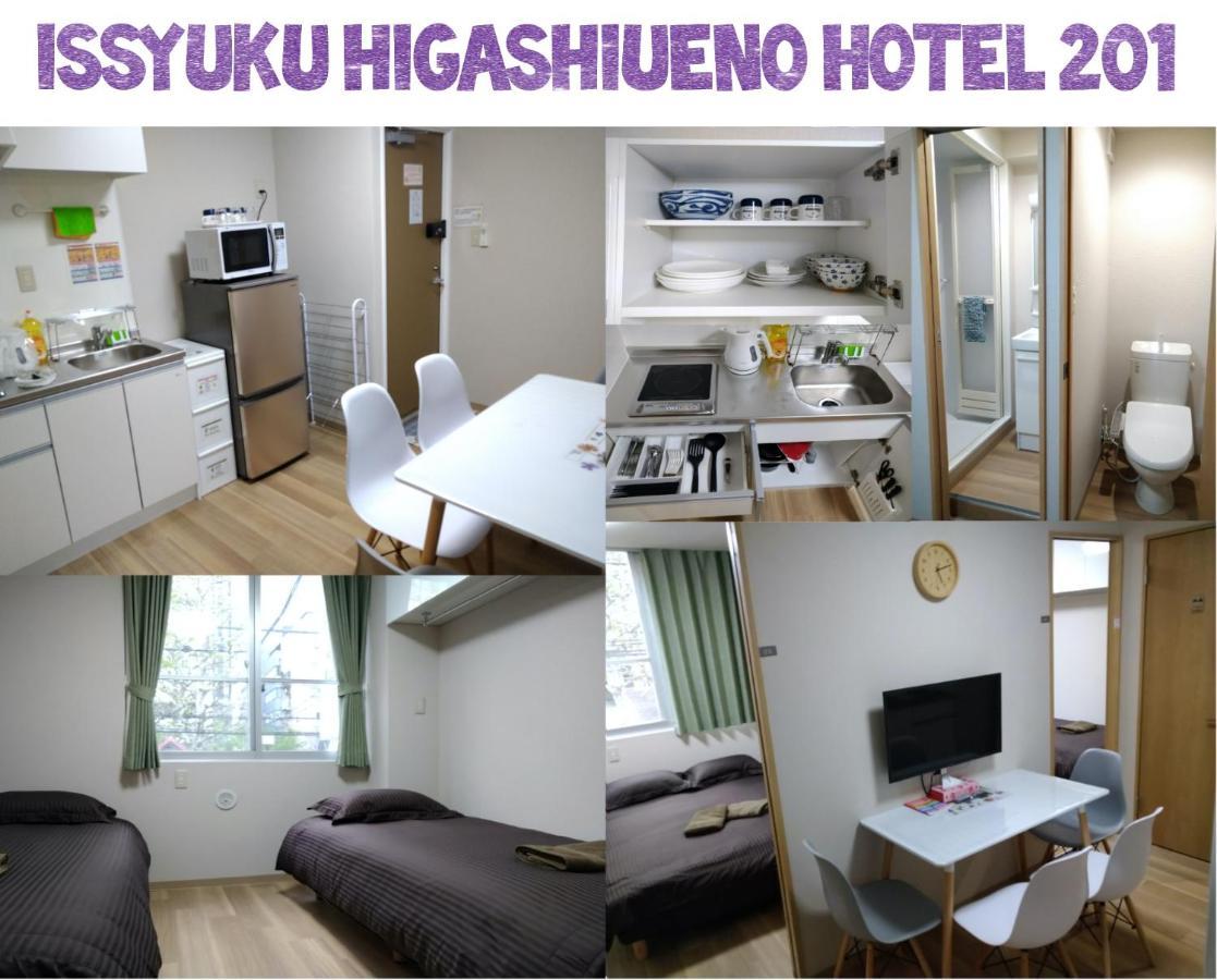 Issyuku Higashiueno Hotel Tokio Exterior foto