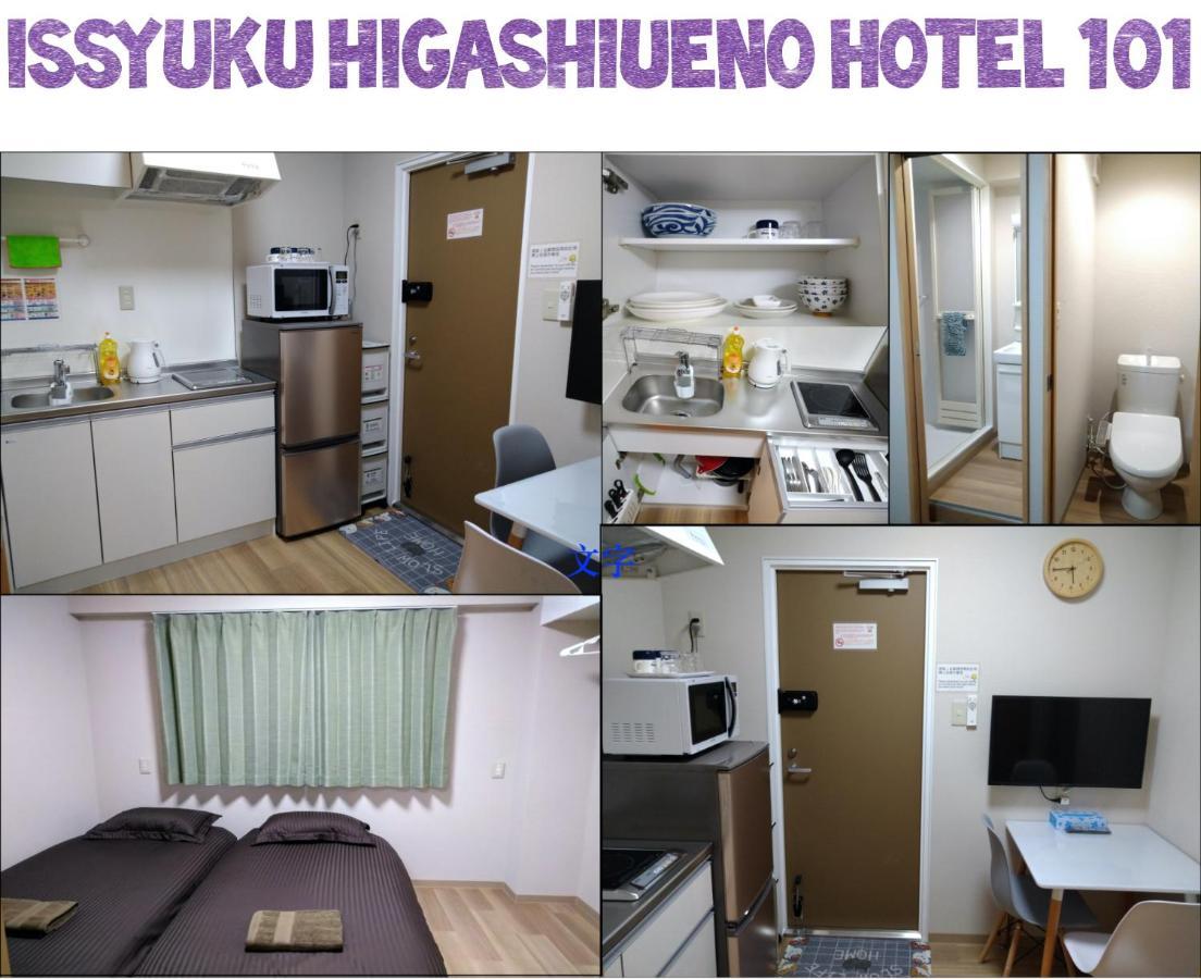 Issyuku Higashiueno Hotel Tokio Exterior foto