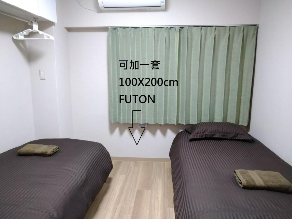 Issyuku Higashiueno Hotel Tokio Exterior foto