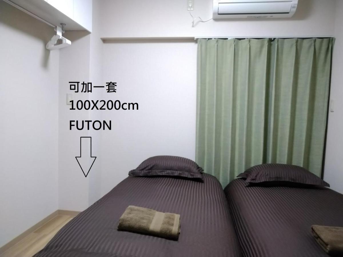 Issyuku Higashiueno Hotel Tokio Exterior foto